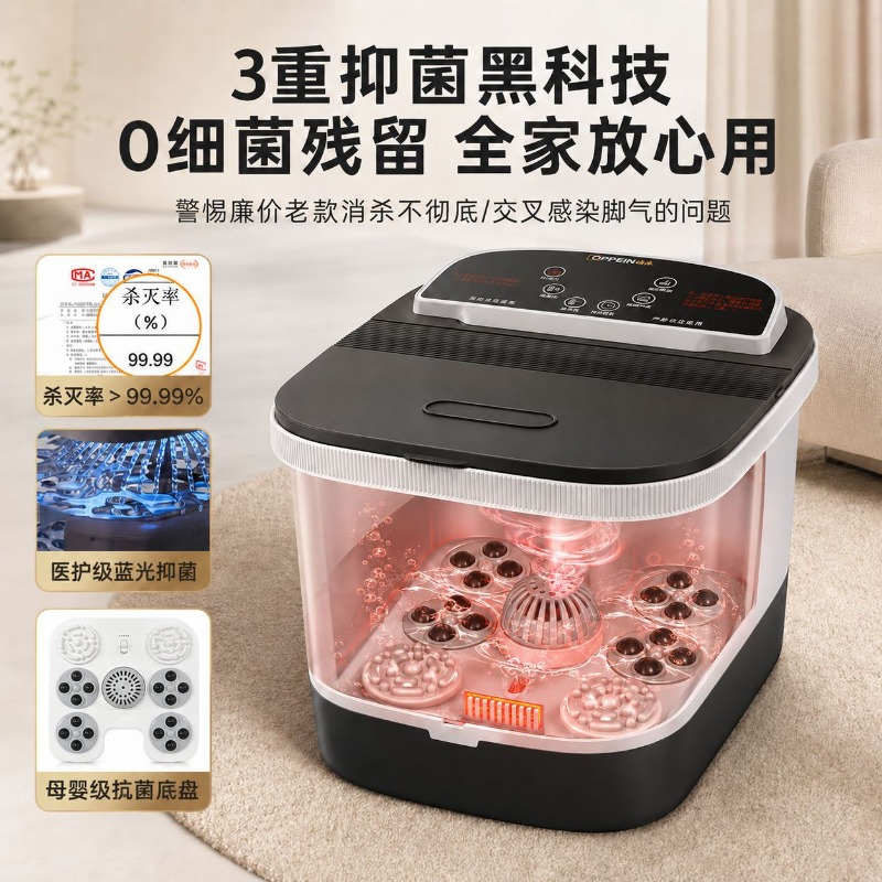 Electric Foot Bath Bucket, Con - огляд і ціна Spa & Wellness Dr Roy Sothers