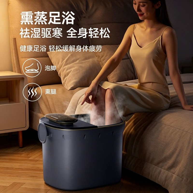Electric Foot Bath Bucket, Aut - огляд і ціна Spa & Wellness Dr Roy Sothers